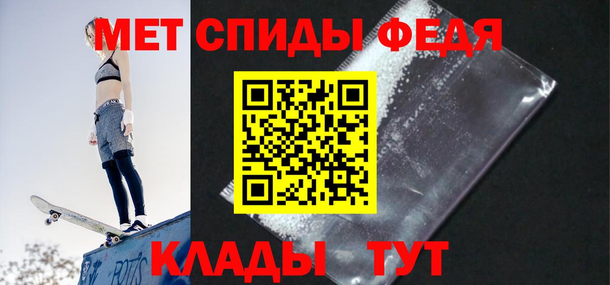 АМФ 98% Верхняя Салда
