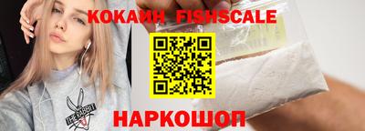 трава Ликино-Дулёво