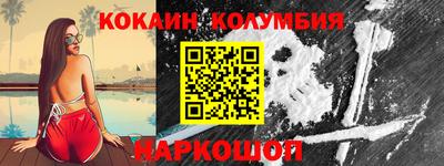мдпв Ливны
