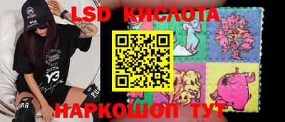мдпв Ливны