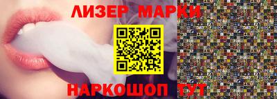 ешки Лесосибирск