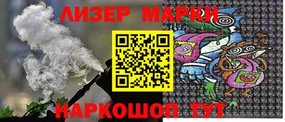 мдпв Ливны