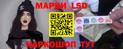мдпв Ливны