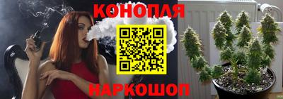 трава Ликино-Дулёво