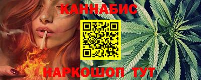 мдпв Ливны