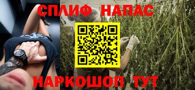 ешки Лесосибирск