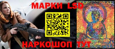 мдпв Ливны