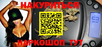трава Ликино-Дулёво