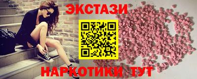 трава Ликино-Дулёво