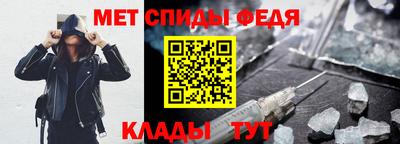 мдпв Ливны