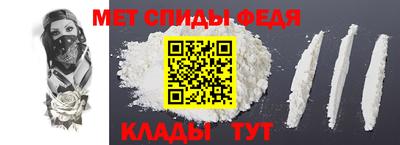 трава Ликино-Дулёво