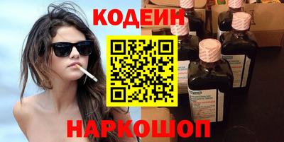 мдпв Ливны