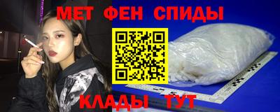 ешки Лесосибирск