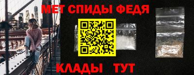 трава Ликино-Дулёво