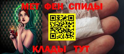мдпв Ливны