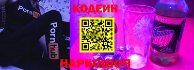 трава Ликино-Дулёво