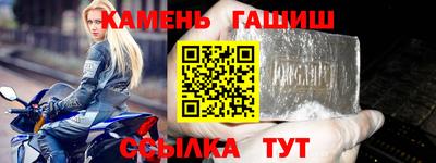 ешки Лесосибирск