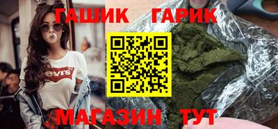 ешки Лесосибирск