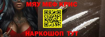 трава Ликино-Дулёво